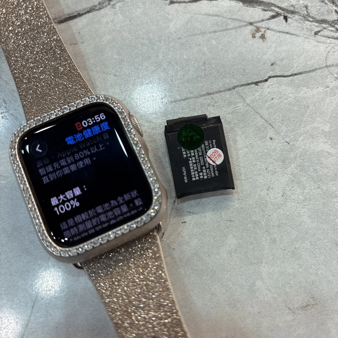 台南 Apple Watch SE2 換電池後電池健康度 100%