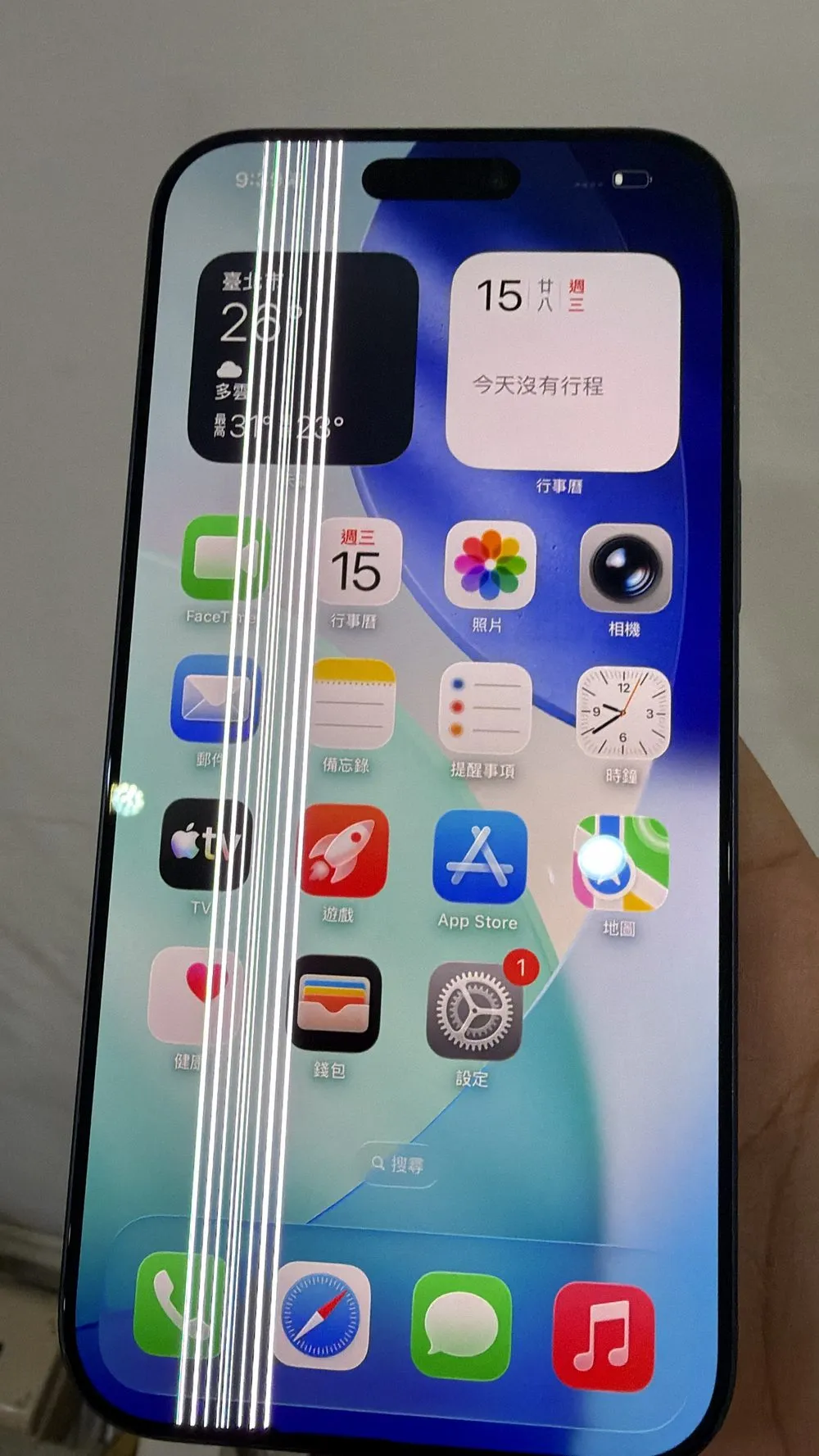 iPhone 螢幕出現直線條維修