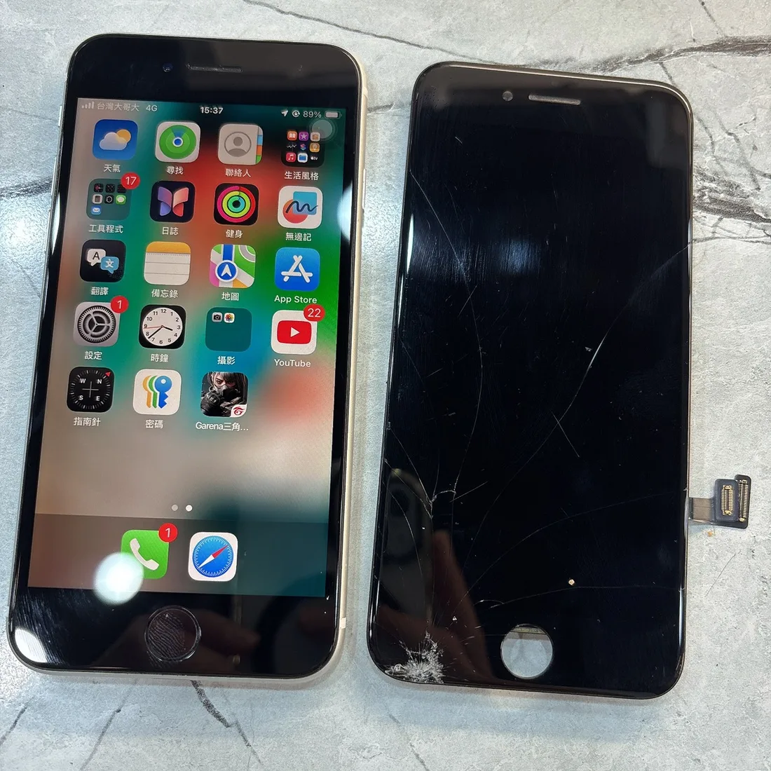 台南 iPhone SE2 換螢幕前後對比,小孩摔破螢幕維修