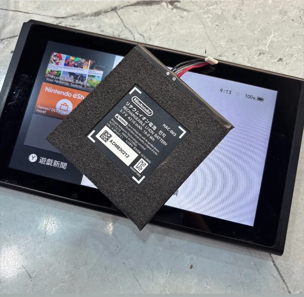 台南 Nintendo Switch 電池更換維修